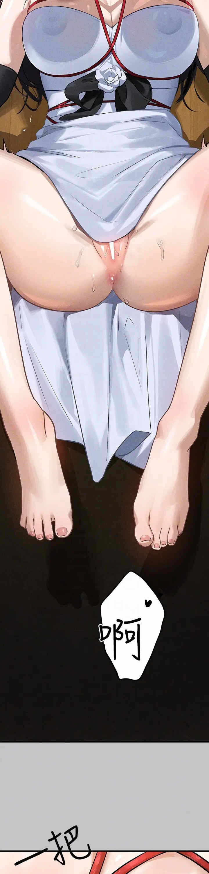 第28张
