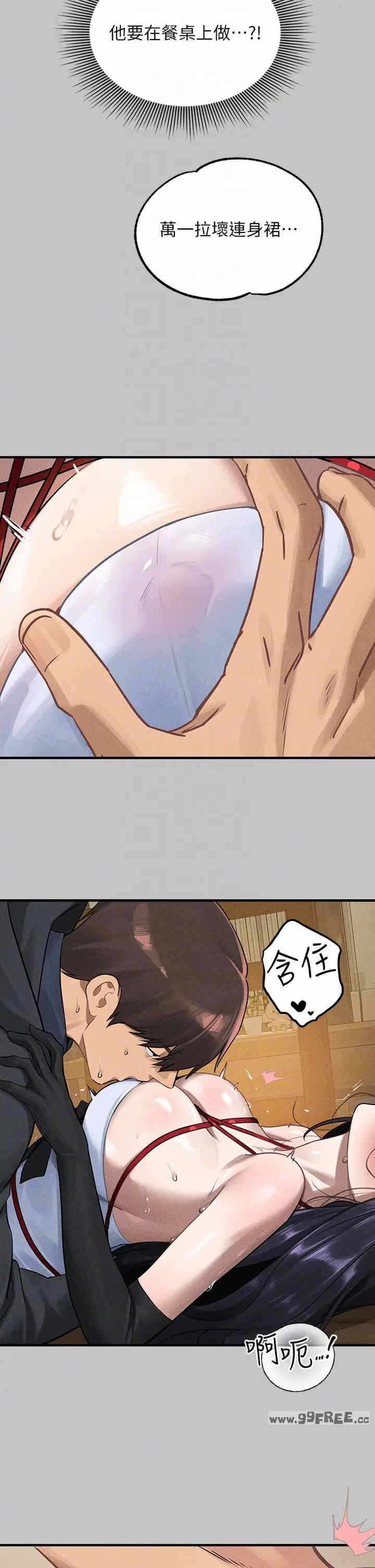 第30张