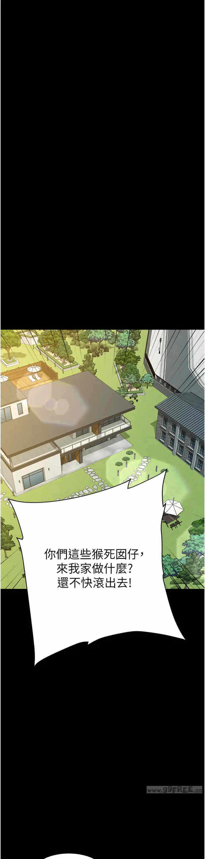 第19张
