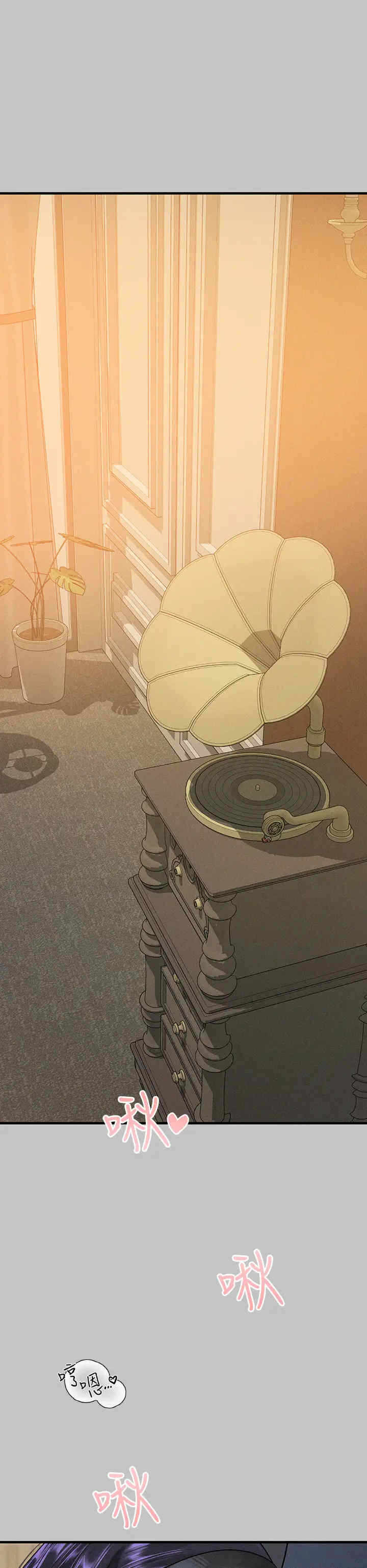 第38张