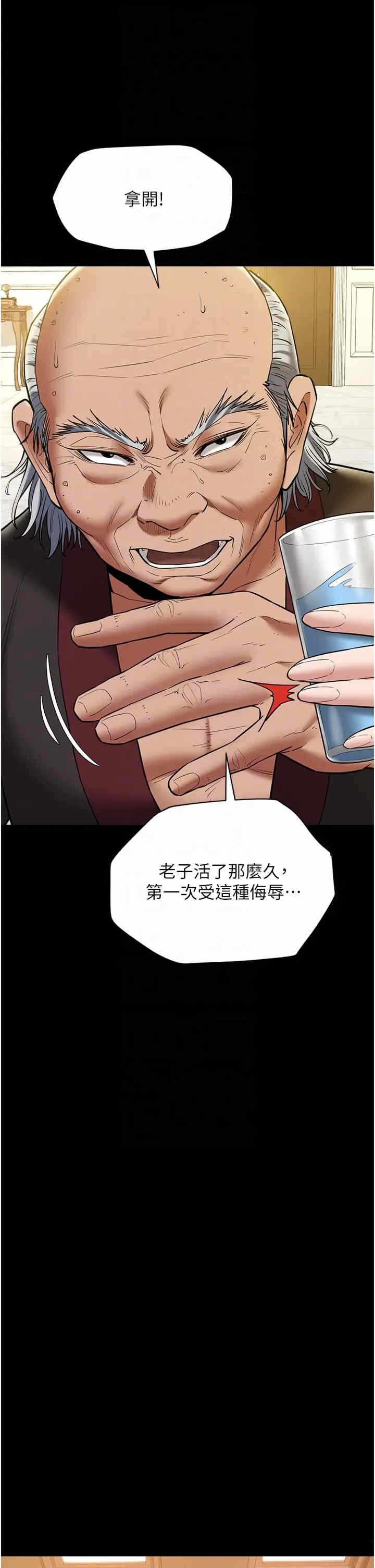 第22张