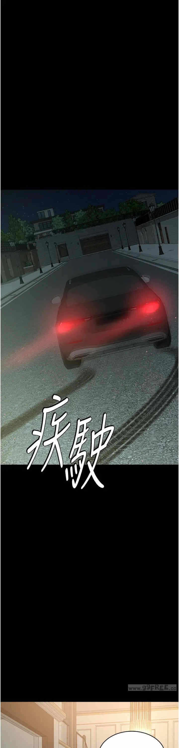 第25张