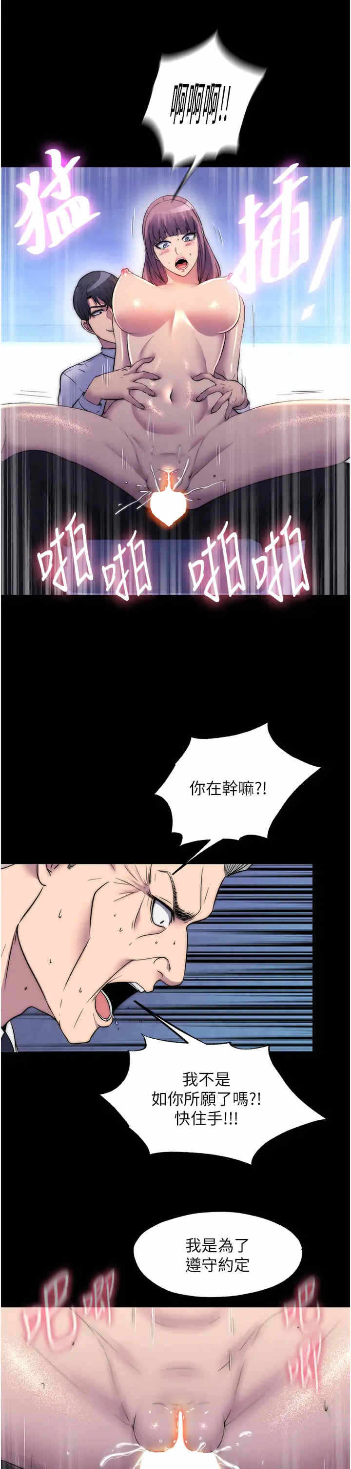 第19张