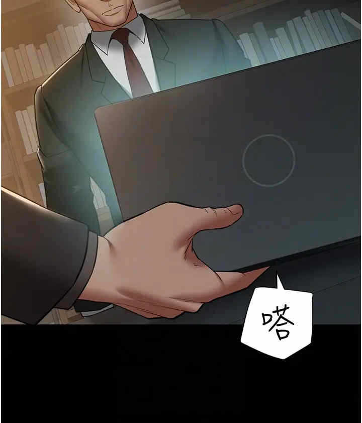 第30张