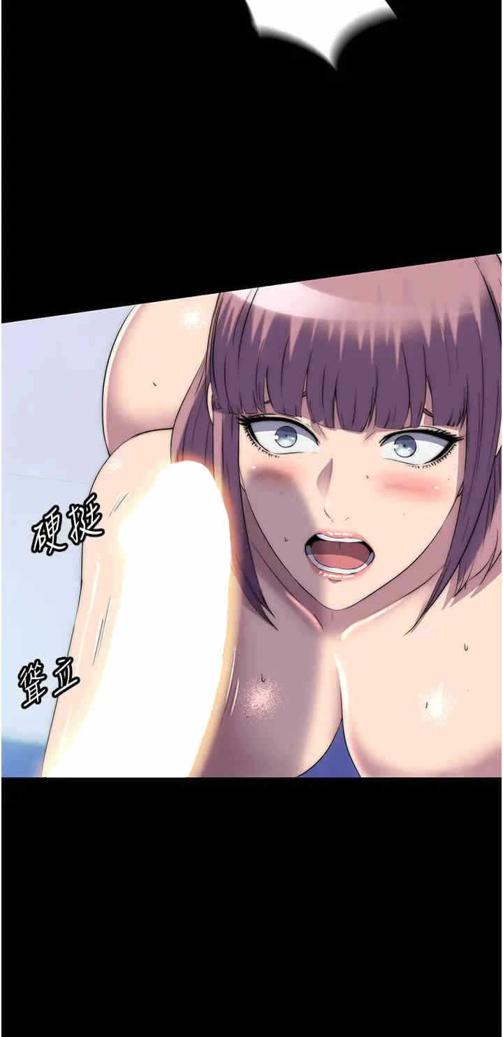 第27张