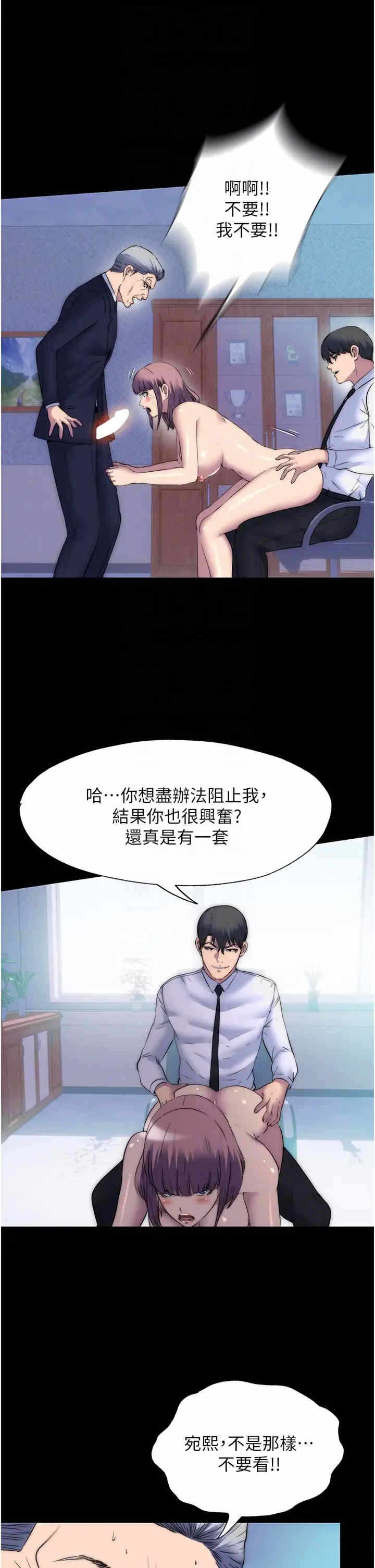 第28张