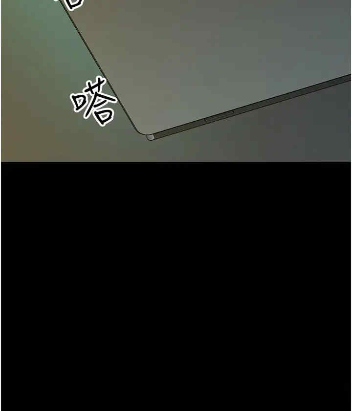 第36张