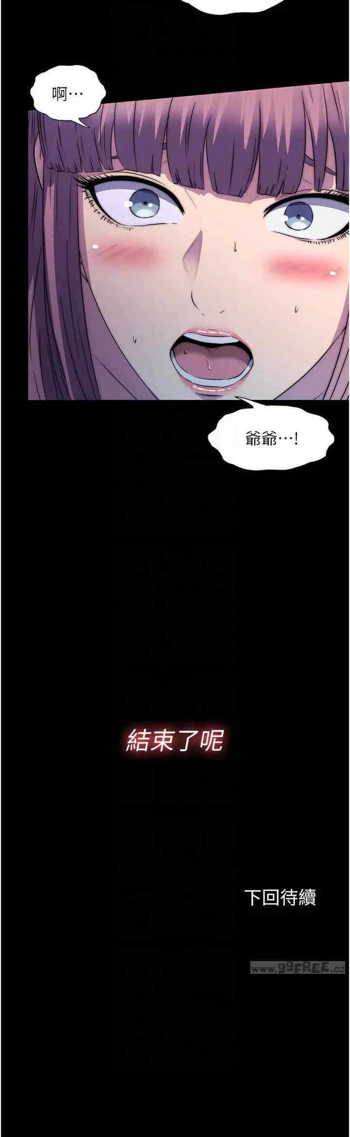 第34张