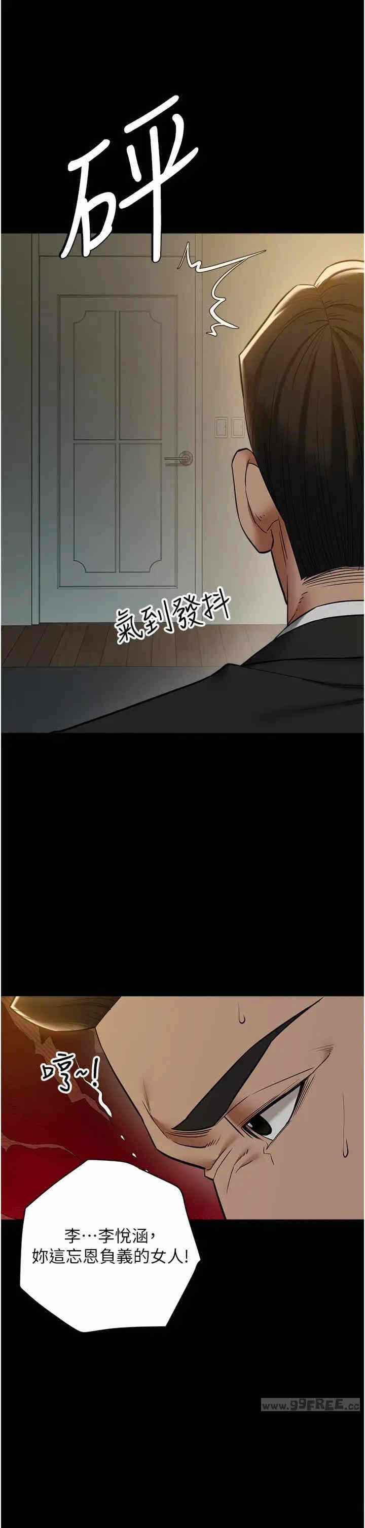 第43张