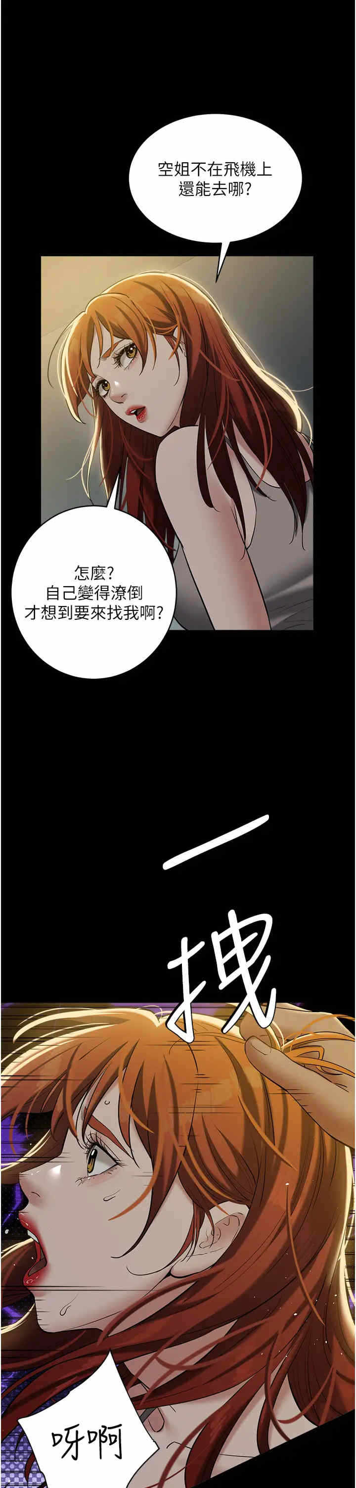 第52张