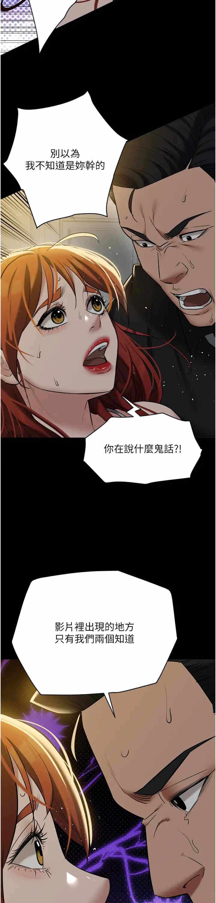 第53张