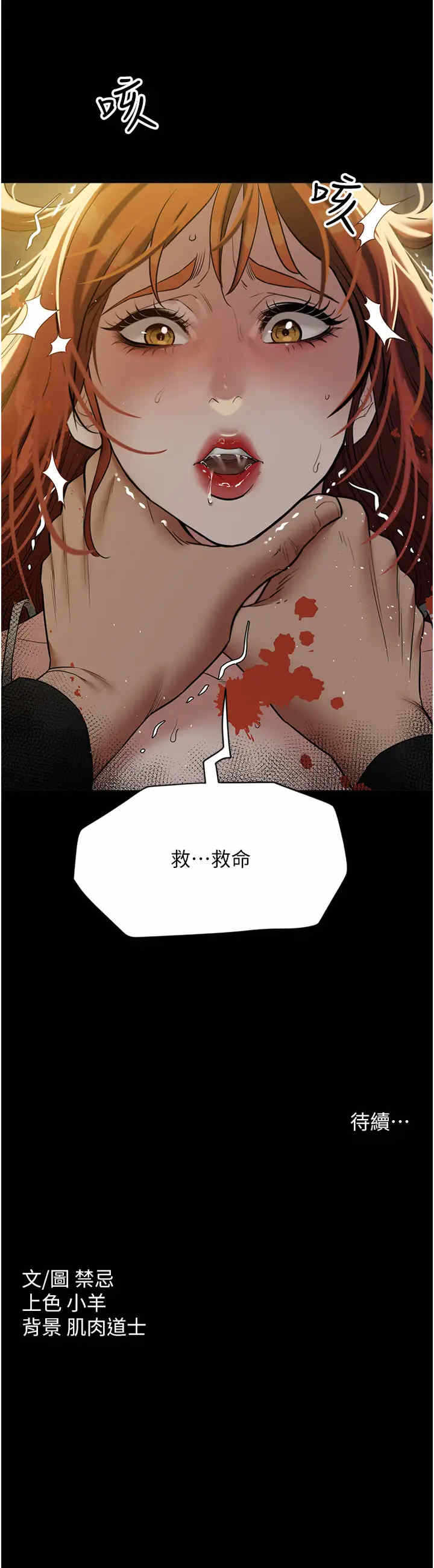 第57张