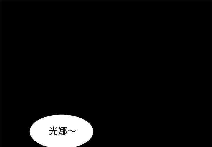 第1张