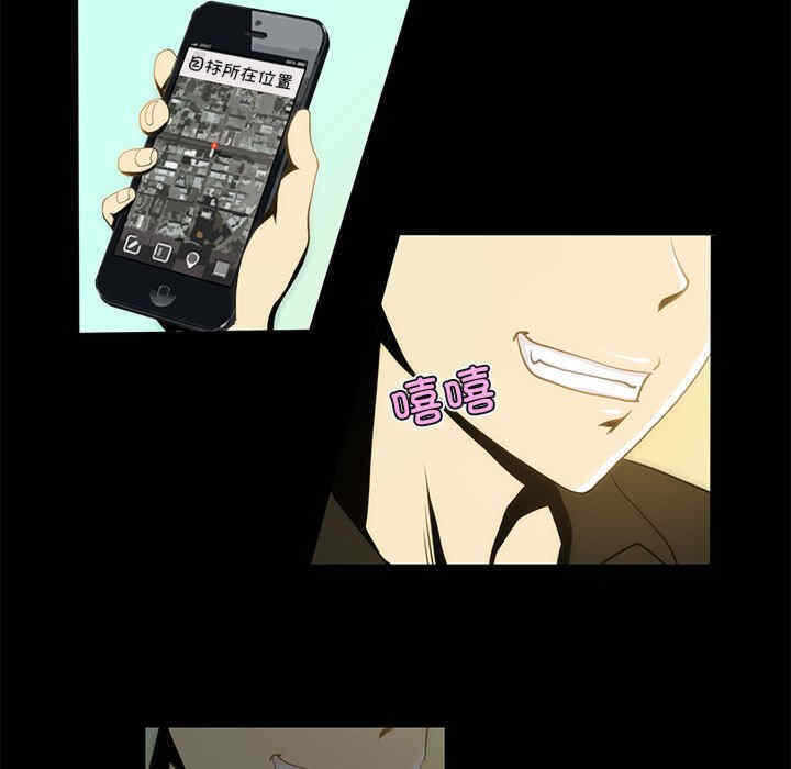 第5张
