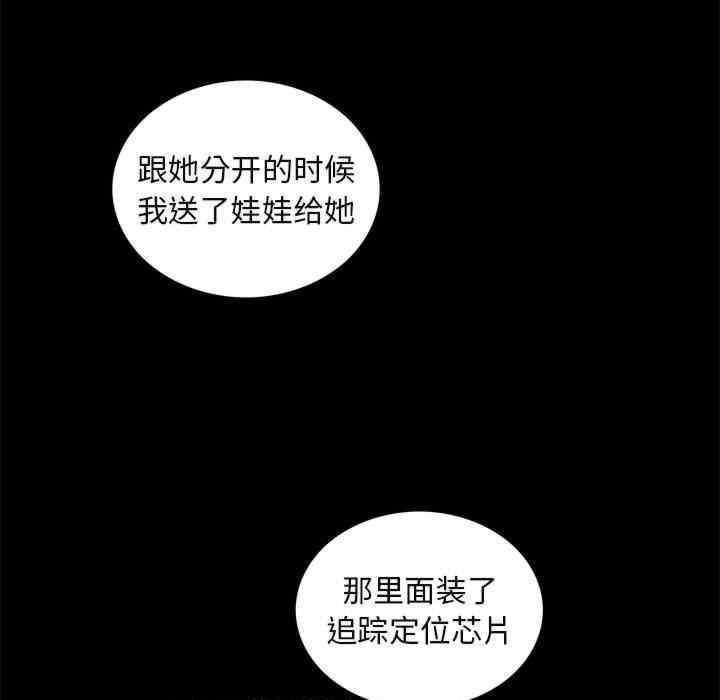 第7张