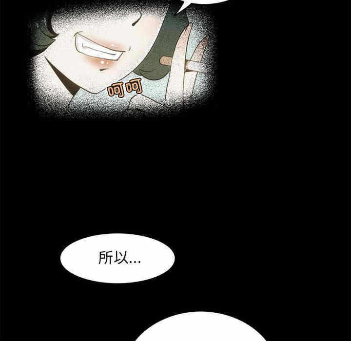 第8张