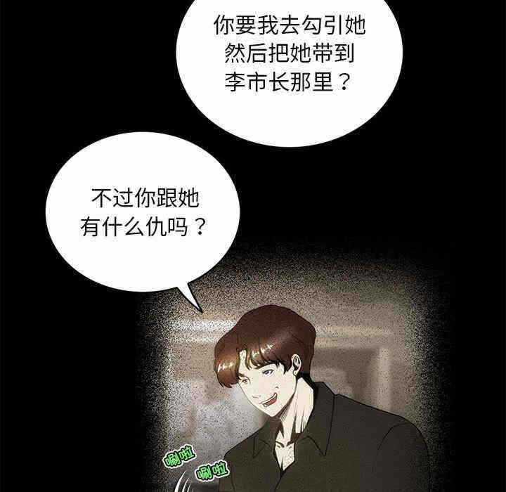 第9张