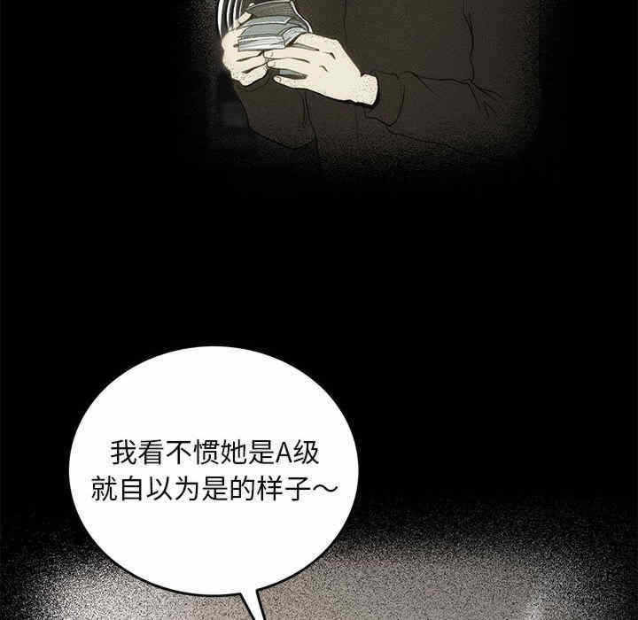 第10张