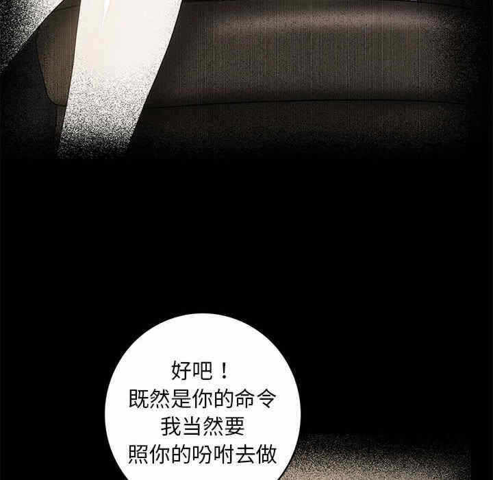 第12张