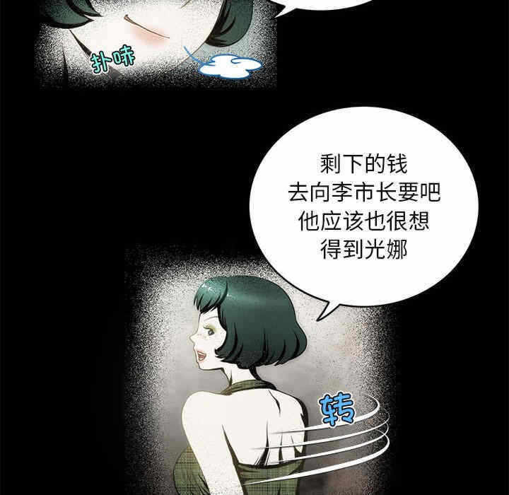 第14张