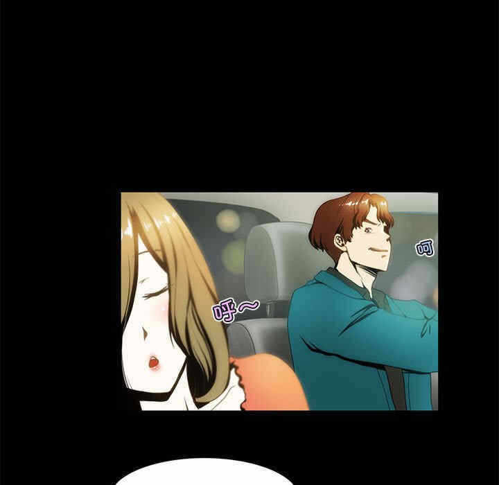 第17张