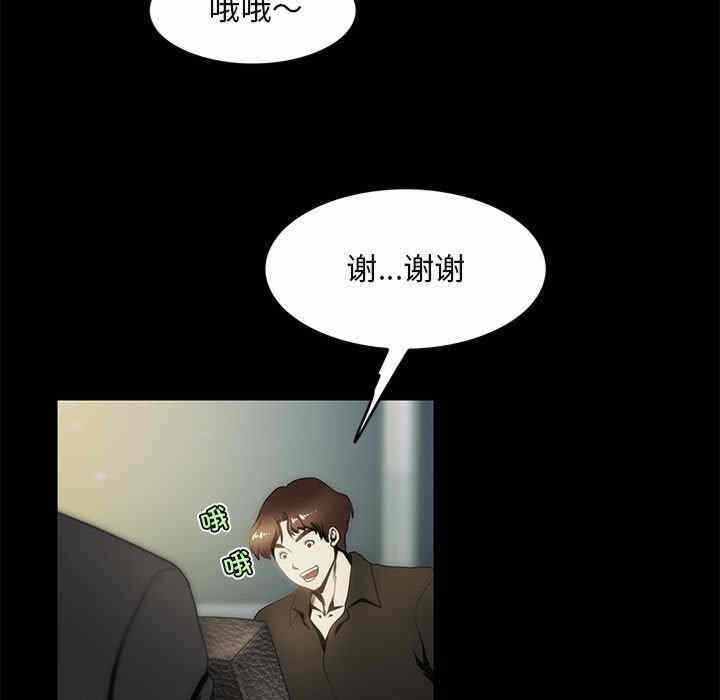 第23张