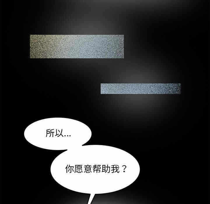 第25张