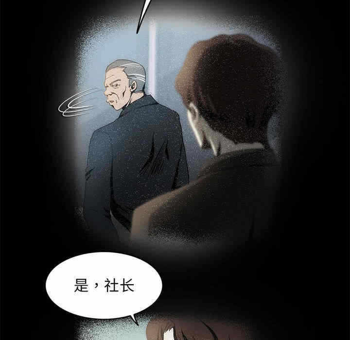 第26张