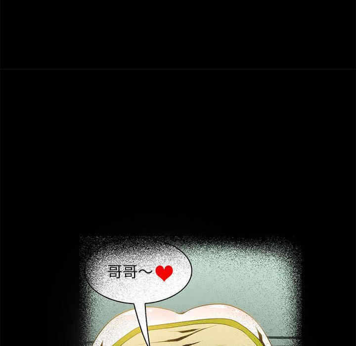 第28张