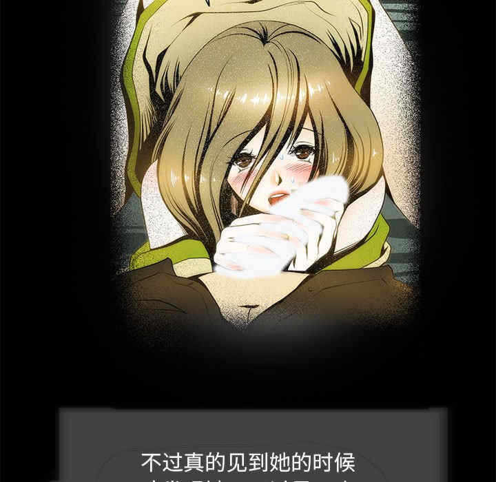 第29张