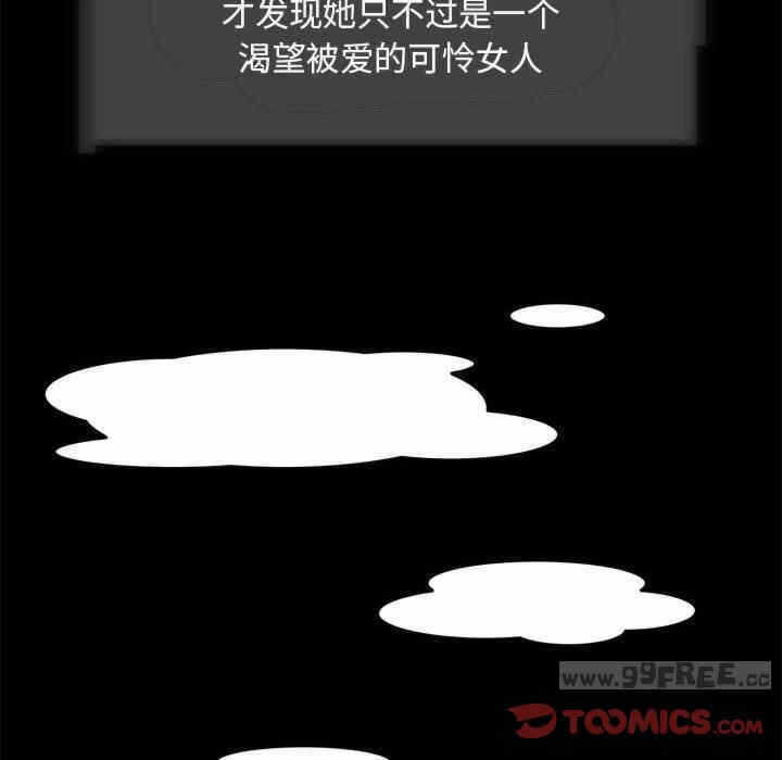 第30张
