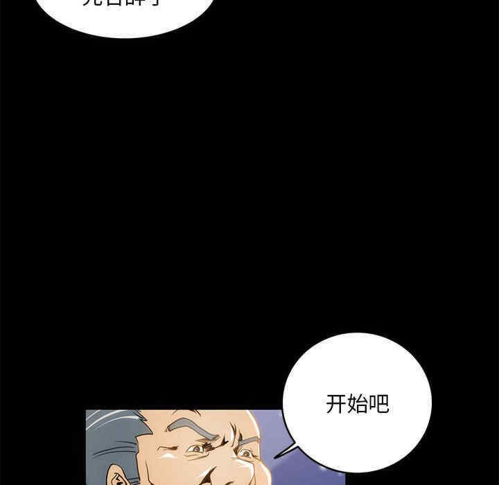 第32张