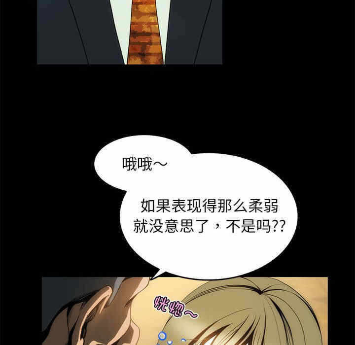 第38张