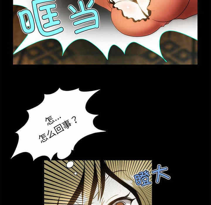 第42张