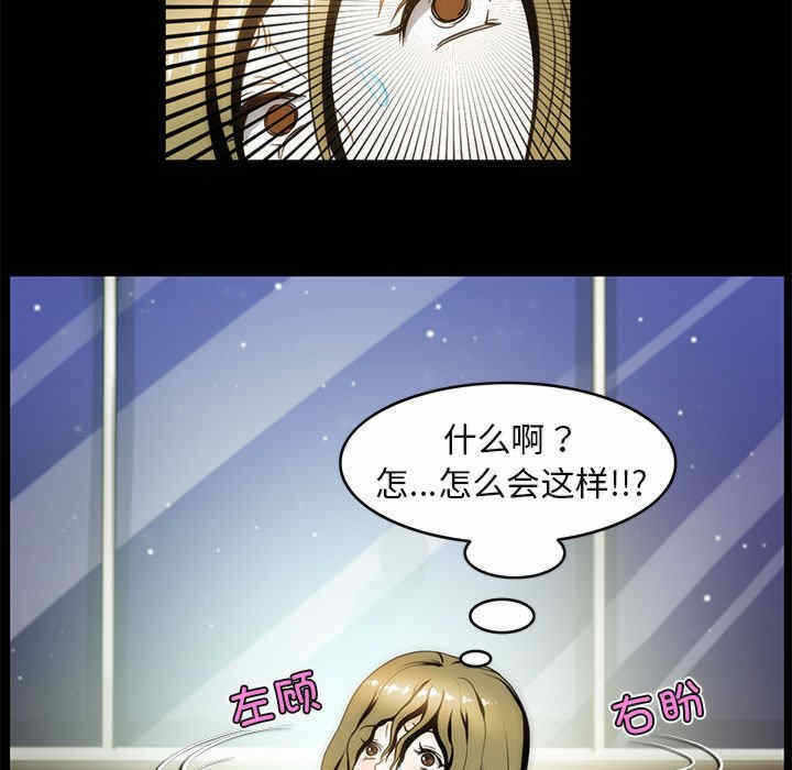 第43张