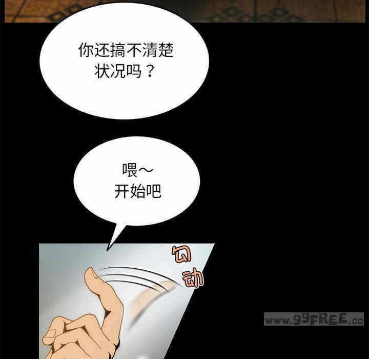 第45张