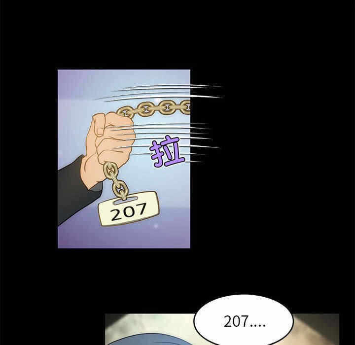 第48张