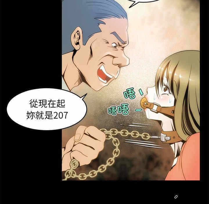 第49张