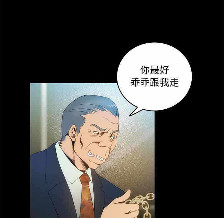 第50张