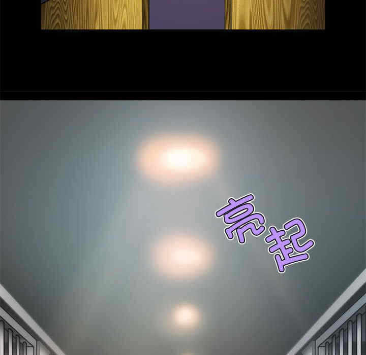 第54张