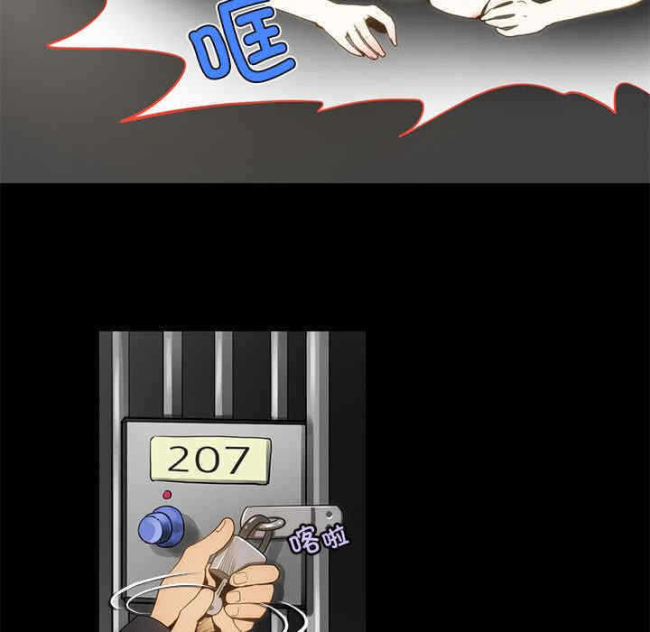 第59张
