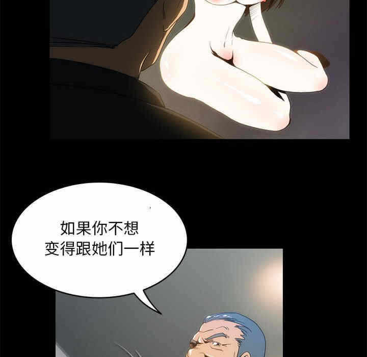 第62张
