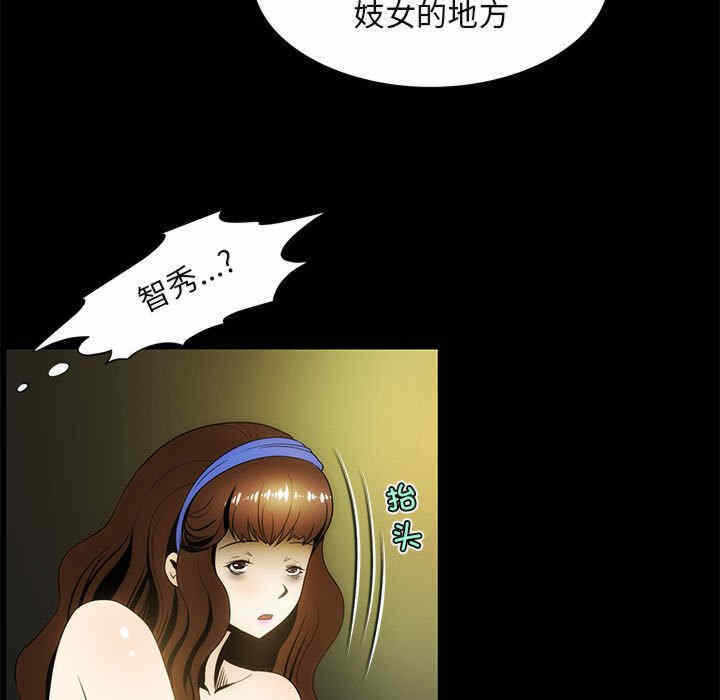 第65张