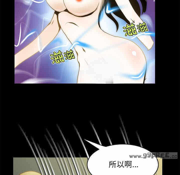 第76张