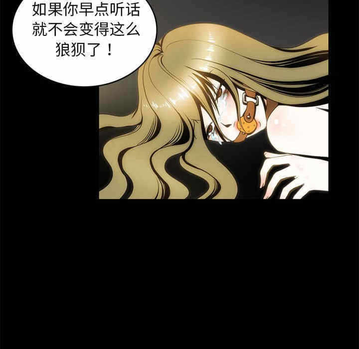 第78张
