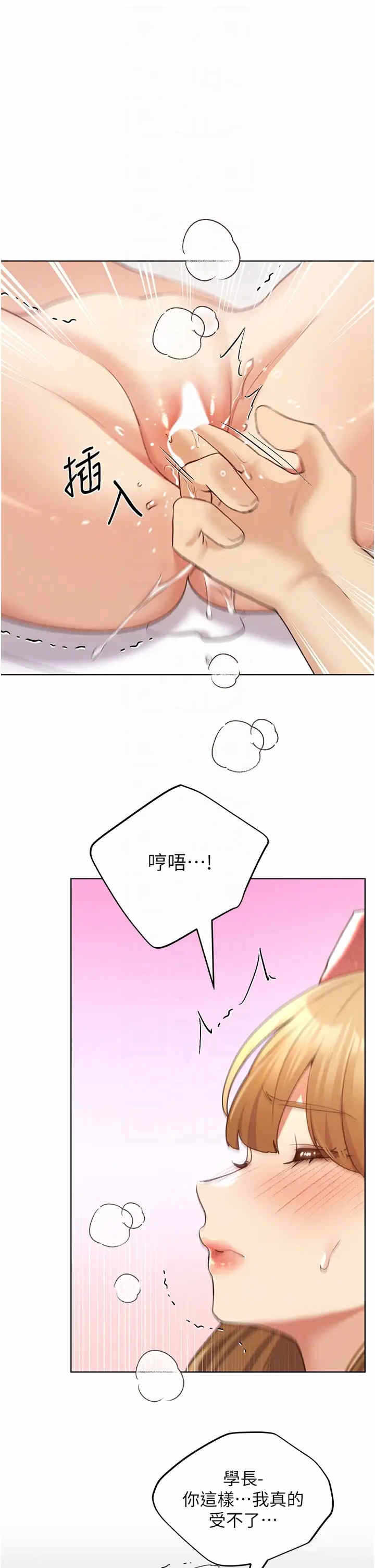 第22张