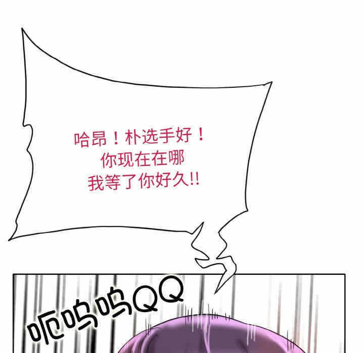 第38张