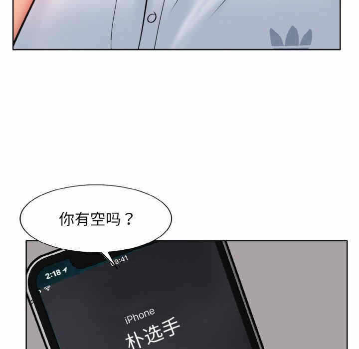 第41张