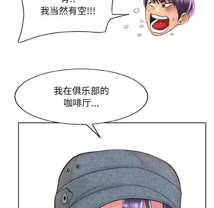第45张