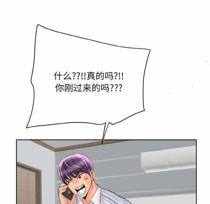 第49张